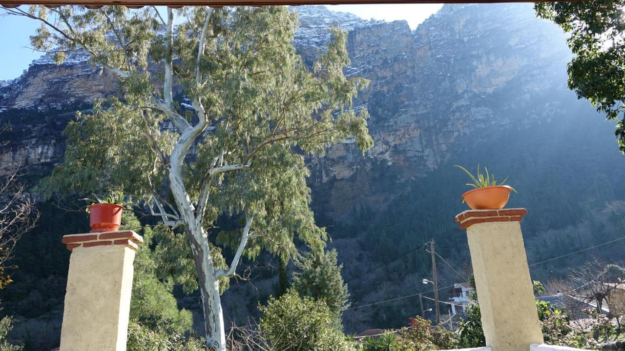 The Old Olive Mill House Villa Aegae Екстериор снимка